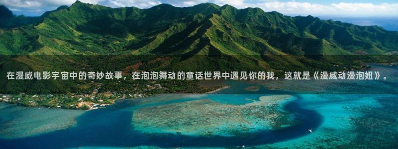 动漫天堂网站