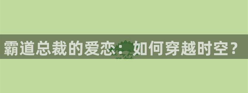 18动漫天堂