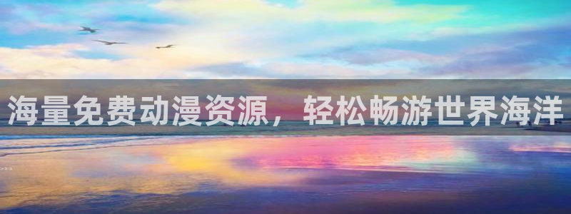 下载动漫天堂