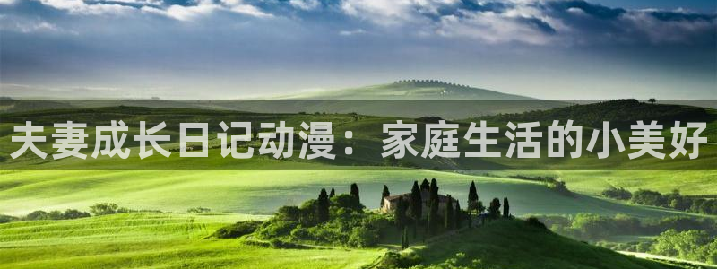 动漫天堂
