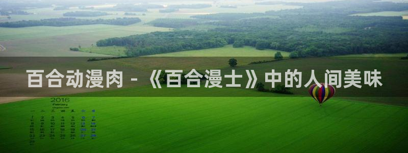18禁动漫天堂