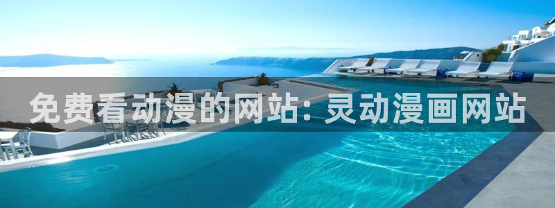 动漫天堂.cc