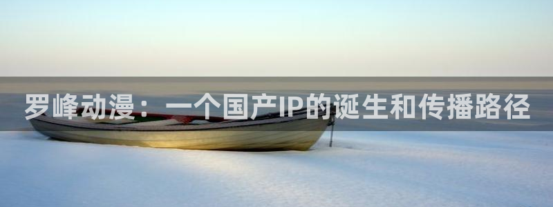 免费动漫天堂之吻