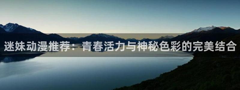 动漫天堂总站